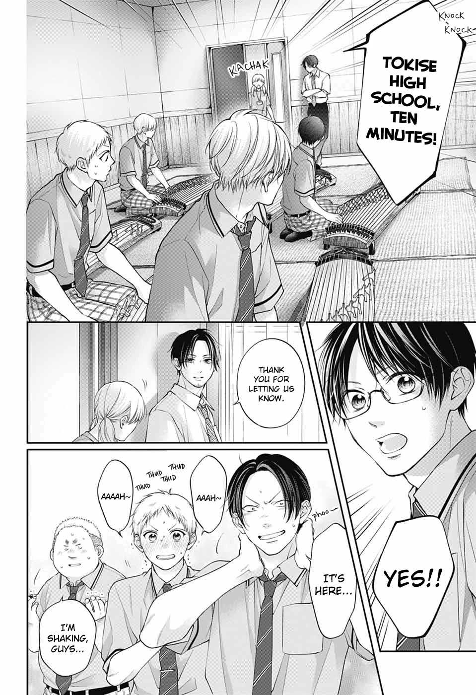 Kono Oto Tomare!, Chapter 137 image 12